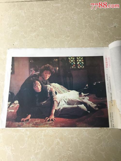 购买假那慕尔圣母大学文凭毕业证